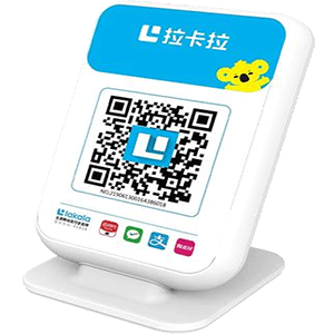 临沂拉卡拉收款云音箱